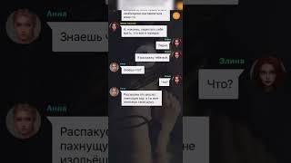 Ненавижу любя. Возвращение домой 12 эпизод