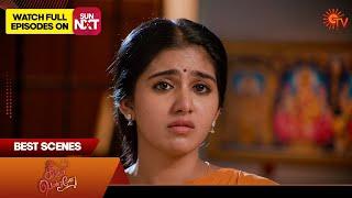 Singappenne - Best Scenes | 04 July2024 | Tamil Serial | Sun TV