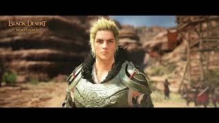 Striker Class Skills | Black Desert Online