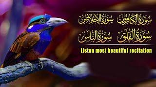 4 Qul Shareef Full || 4 Quls Beautiful Beautiful Recitation