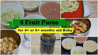 4 Fruit Puree for 4+ or 6+ months Baby l Healthy Baby Food Recipe l Stage 1 Homemade Baby Food