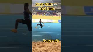 Khelo India  tripal jump under 18 #vairal 2024 #shortvideo #army #motivation #tripal jump