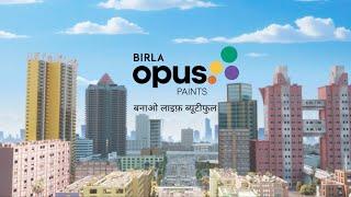 Birla Opus Paints - Duniya Ko Rang Do