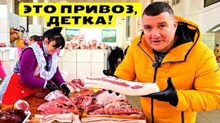 Цены на продукты в Украине  Одесса Привоз  Обзор 03.02.2024