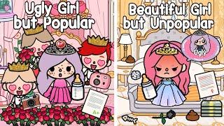 Ugly Girl but Popular vs Beautiful Girl but Unpopular | Sad Story | Toca Boca | Toca Life World