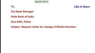 Mobile number change in bank|| Letter Writing ||