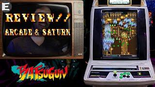 Batsugun, The Final Fantasy of Shmups! Arcade + Saturn Review! (Patreon Voted Review)