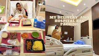 My Delivery Story Malayalam|Delivery Bag Packing Malayalam|Burjeel Specialty Hospital|SHASS WORLD271