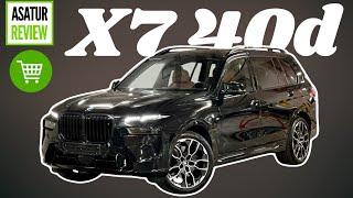 В ПРОДАЖЕ Европейский рестайлинг BMW X7 40d G07 M-Sport Black Sapphire Параллельный импорт из Европы