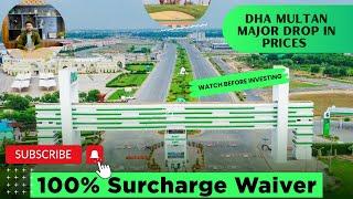 DHA MULTAN WEEKLY PRICE UPDATE | Surcharge Waiver | Development Charges