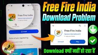  Free Fire India Download Problem | Free Fire India Download Kyu Nahi Ho Raha Hai | Free Fire India