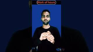 Work of hours |DEAF I.N.F|@ISHNews |@MBMVadodara |@VOICEofDEAF |#deaf #short #shortsvideo