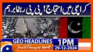 P𝗮𝗿𝗮𝗰𝗵𝗶𝗻𝗮𝗿 P𝗿𝗼𝘁𝗲𝘀𝘁 k𝗮𝗿𝗮𝗰𝗵𝗶: Shazia Marri Angry | Geo News 1 PM Headlines (29th Dec 2024)