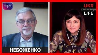 Оркестр ищет дирижера, троянский конь и как помирились Киссинджер и Бжезинский, - Небоженко