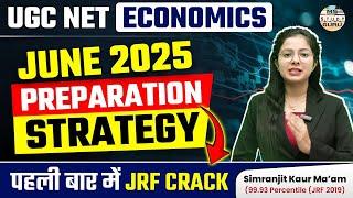 Ugc Net Economics Preparation 2025 | Net Jrf Economics Strategy |by Simranjit Kaur Mam