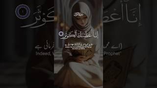 ایت  ویڈیو #video #channel #ayat #ai #coser