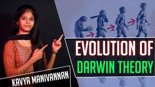 Theory of Evolution - Charles Darwin ( Tamil ) | Kavya Manivannan | PMC Tamil