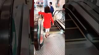 Funny Escalator ️️️#funny #escalator #shorts