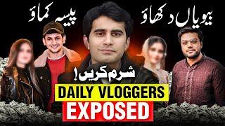 Sharam Karen | Pakistani Youtuber Family Vlogging | Umar Tahir Talks