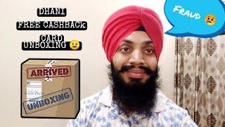 Dhani free cashback card unboxing | Dhani cashback card review | Dhani cashback card look & feel