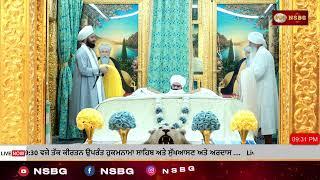 HUKAMNAMA SAHIB NANAKSAR KALERAN  10 JULY 2024 I ਨਾਨਕਸਰ ਕਲੇਰਾਂ ਤੋਂ ਸ਼ਾਮ ਵੇਲੇ ਦਾ ਹੁਕਮਨਾਮਾ