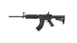 Gun Of The Week: Colt MSR Carbine In 7.62x39 mm