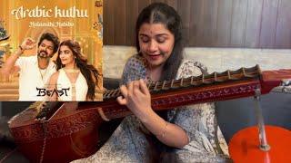 Arabic Kuthu | Halamithi Habibo | Anirudh | Vijay | Veena Srivani