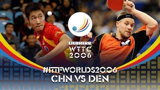 China VS Denmark | #ITTFSmashBack #ITTFWorlds2006