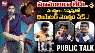Hit 2 Public Talk | Hit 2 Public Review | Hit 2 Public Shocking Review | Hit 2 Review|Red Tv Telugu