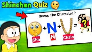 Guess the Emoji Challenge  || Shinchan Quiz  || Funny Game