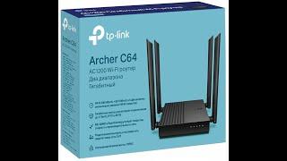 How to Setup a TP Link Archer C64 AC1200 MU MIMO WiFi Router configuration A to Z ?