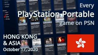 Every PLAYSTATION PORTABLE game on the PlayStation Store (HK)