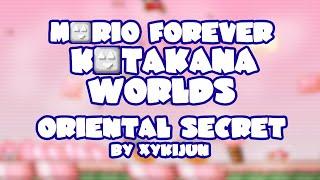 Mario Forever Katakana Worlds • Oriental Levels • Captions