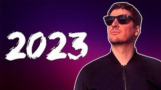 Гитман. Лучшие моменты за 2023