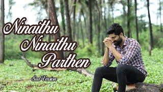 NINAITHU NINAITHU PARTHEN/YUVAN SHANKAR RAJA/NA MUTHUKUMAR/ANAND ARAVINDAKSHAN