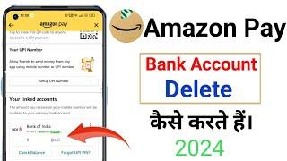 How to delete Bank account Amazon pay UPI | Amazon pay account deregister 2023 | remove Amazon pay