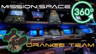 360º Ride on Mission:Space - Orange Team at EPCOT