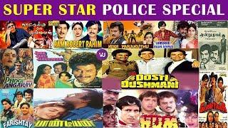 Thalaivar Police Special | #SuperStar | #Rajinikanth | V4U Media