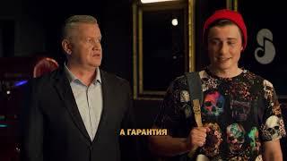 Семенов и Фомин ищут владельца сайта где делают ставки на людей #сериал  #невский7 #6серия