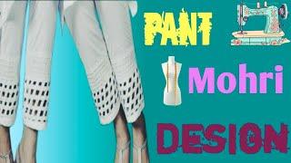 pant Mohri design/ pant Morhi design/pant bottom design