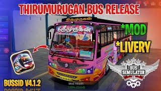 New Thirumurugan Bus Mod Tamil | Bus Simulator Indonesia | Thirumugan Bus Livery In Bussid #bus #mod