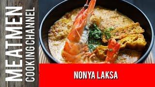 Peranakan Food: Singapore Nonya Laksa Recipe - 娘惹叻沙