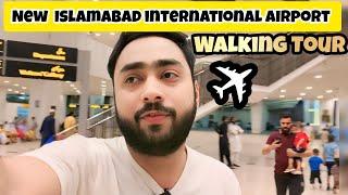 New Islamabad International Airport | Walking tour