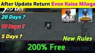  After Update Return Even Kaise Milega? | How to get rename card in bgmi | Free Rename Card In Bgmi