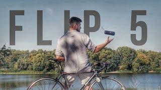 Обзор JBL Flip 5 и сравнение с JBL Flip 4 |  Bluetooth колонка с хорошим звуком