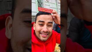 Gorkhe paisa tipdai#korea #funny #epstopiknepal #shorts #viralvideo