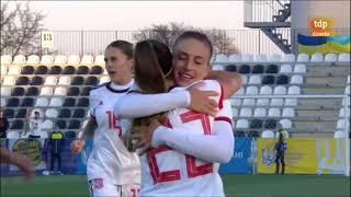 Women's World Cup qualification. Ukraine - Spain (26/10/2021)