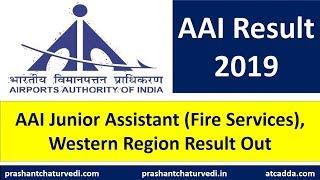 AAI Junior Assistant (Fire Services), Western Region Result Out: Check AAI Result 2019 Here \\