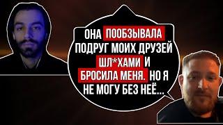 Если тот, кого вы любите, не ценит вас, сделайте эти 5 вещей и вы увидите, что будет. Психология