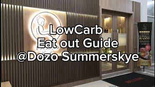 #lowcarb #eatout #guide #lchf #lifestyle #adrian #enjoy #japanese #food  #aahealth #penang #malaysia